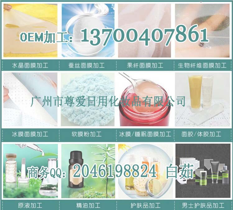 qq؈D20140918151811 a(chn)Ʒ