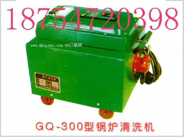 GQ-300偠tϴC(j)