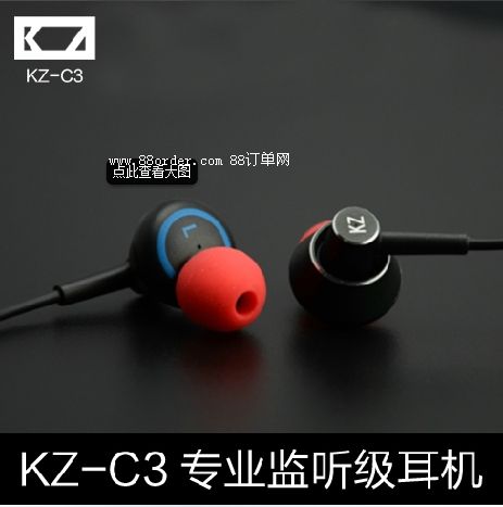 KZ-C3I(y)O(jin) (tng)(j)ʽC(j)