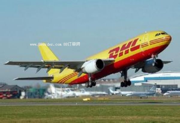 HfС DHL UPS