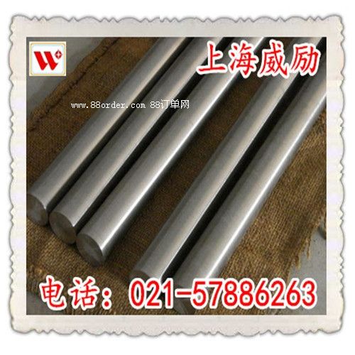 Inconel625