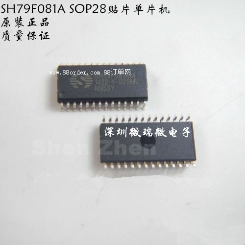 NзfSH79F081A SOP28λFlashƬC(j)