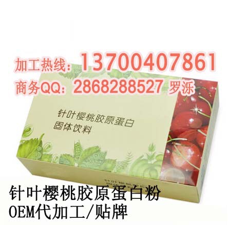 qq؈D20140811170500