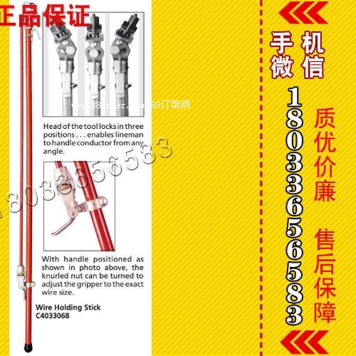 C403-3068 {(dio)ʽAU(gu) ChanceM(jn)ڎ