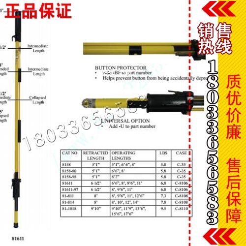 M81-526 䘌ʽ^Ub Has