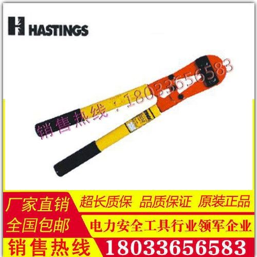 (gu)M(jn)10-665 ^ӏ(qing)ͼQ(gu) Hasting